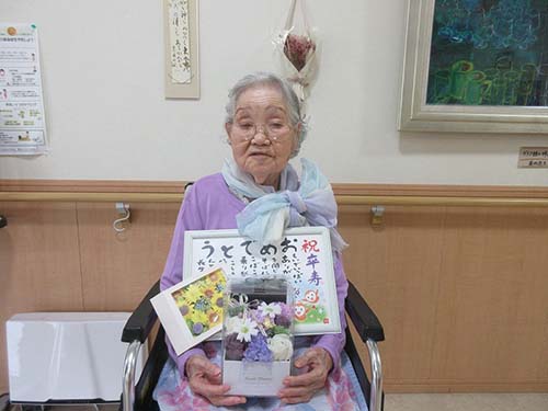 ご家族からのお祝い