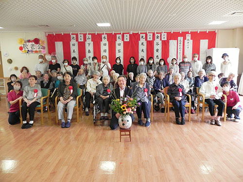 敬老会の集合写真
