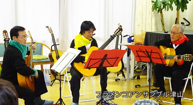 自然を感じながら、ちょっとゆっくりしてみませんか。
                                私たちがお手伝いさせていただきます。