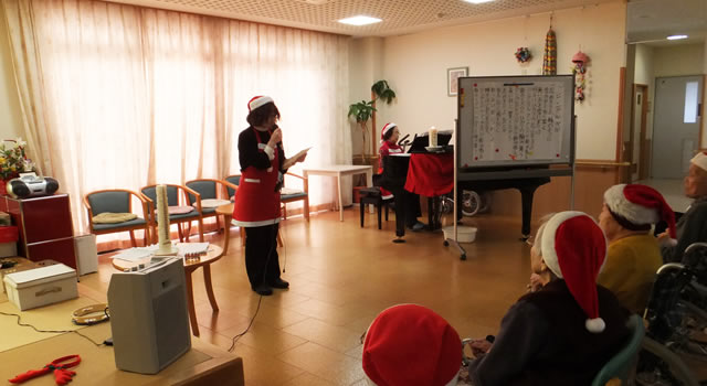 サービスのご紹介